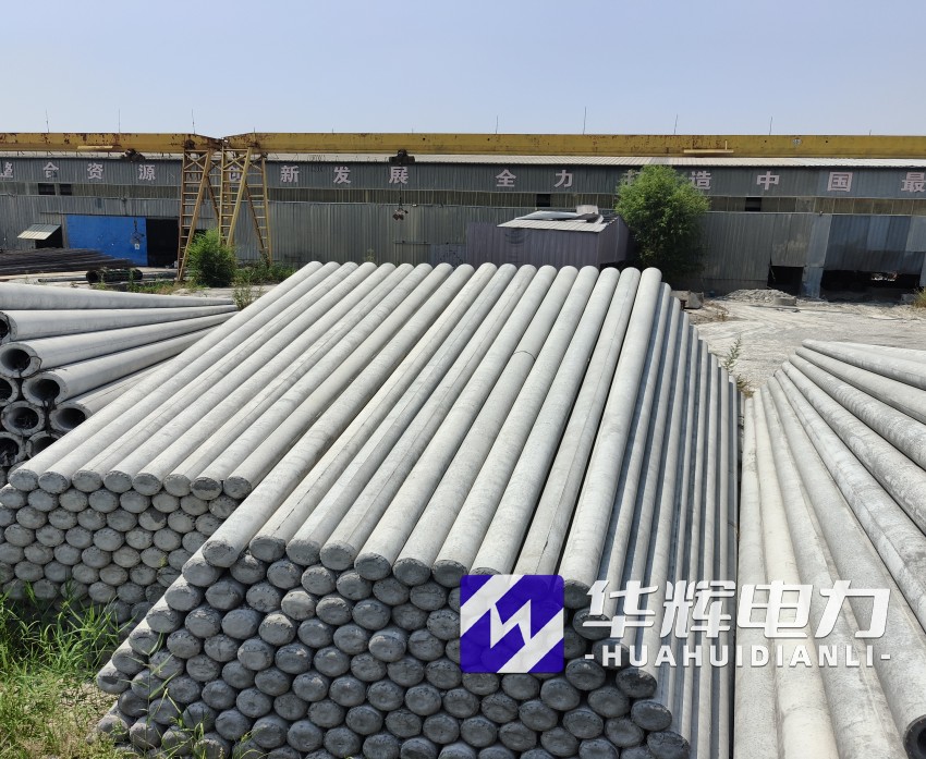 保德15米水泥电线杆